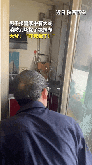 640-109b25886eac91a616.gif