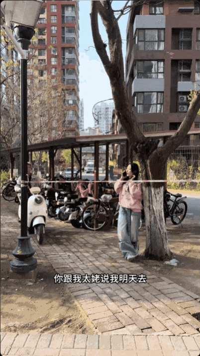 640-1198d65aa7eb785cbc.gif
