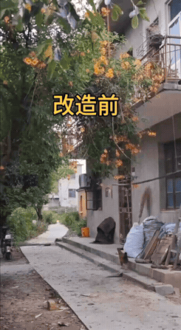 640-17bb9d0fdb6d77cb10.gif