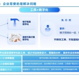 83e41c601229837d7