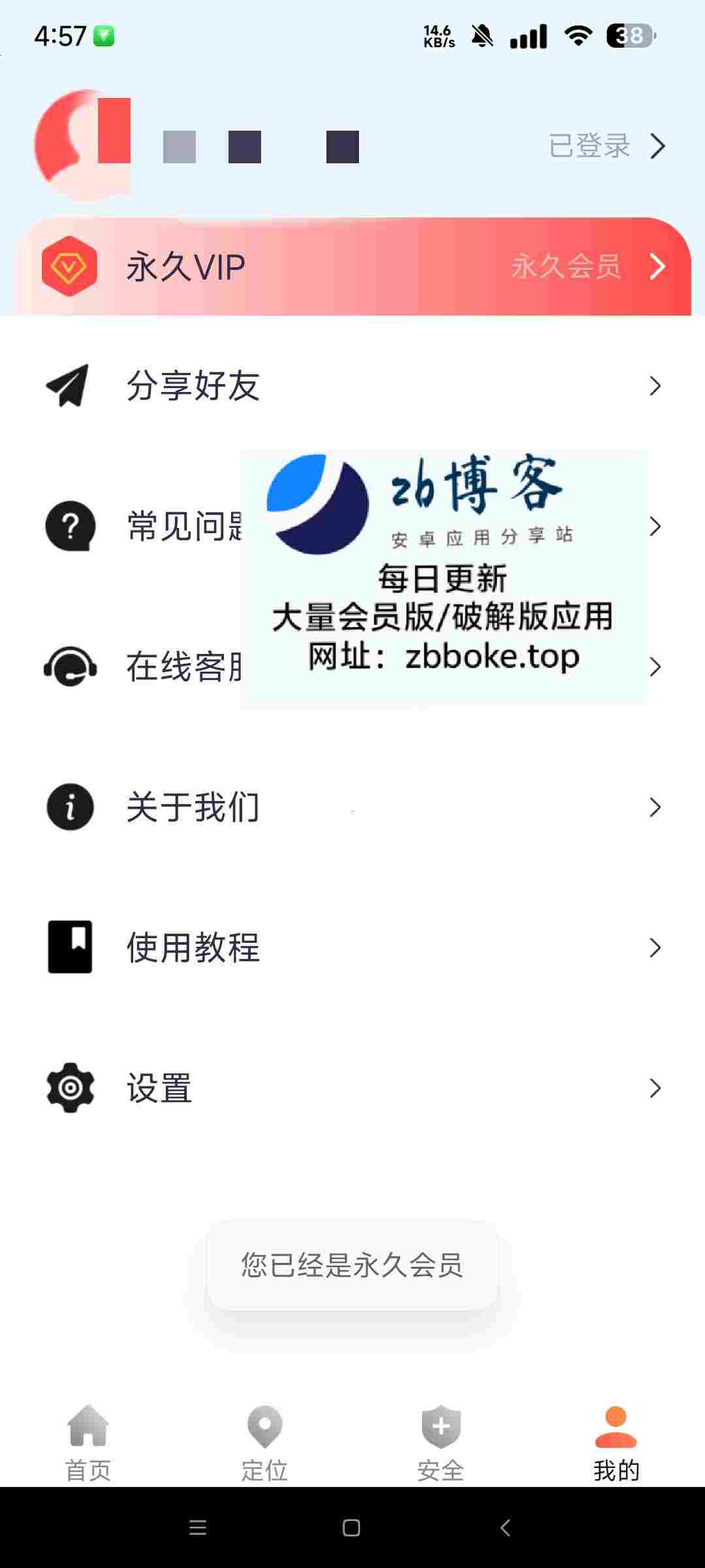 Pic 2283583684889668578 2 bmPHVBIl24