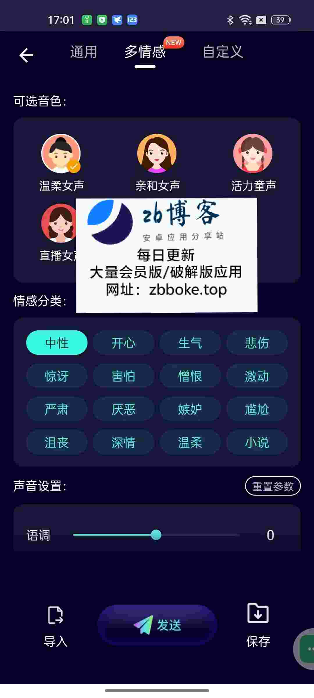 Pic 209923919224060632 2 qRlBqFTl7r