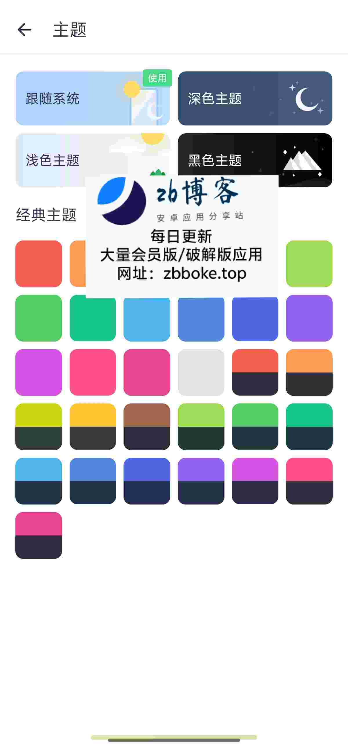 Pic 377644983732286994 3 6XZVNcRJ4I