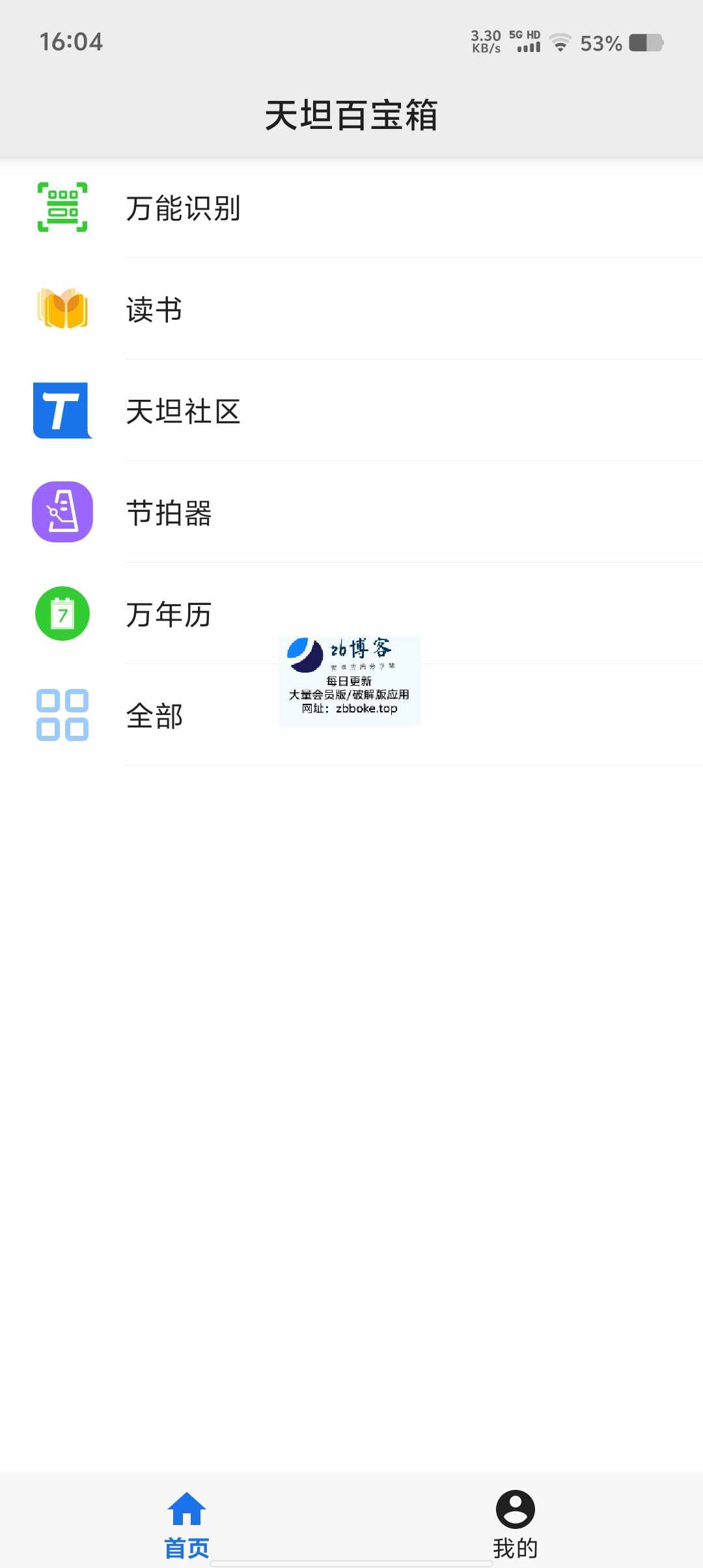 Pic 4406227340354832439 1 4oJiyPnZ3x