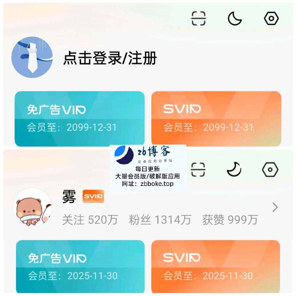 Pic 4568715212976832292 0 RNDAlB2t4G