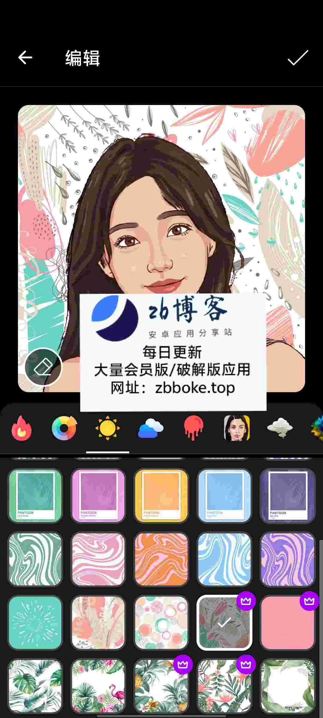 Pic 7326203209055107431 1 qclprSfs1G