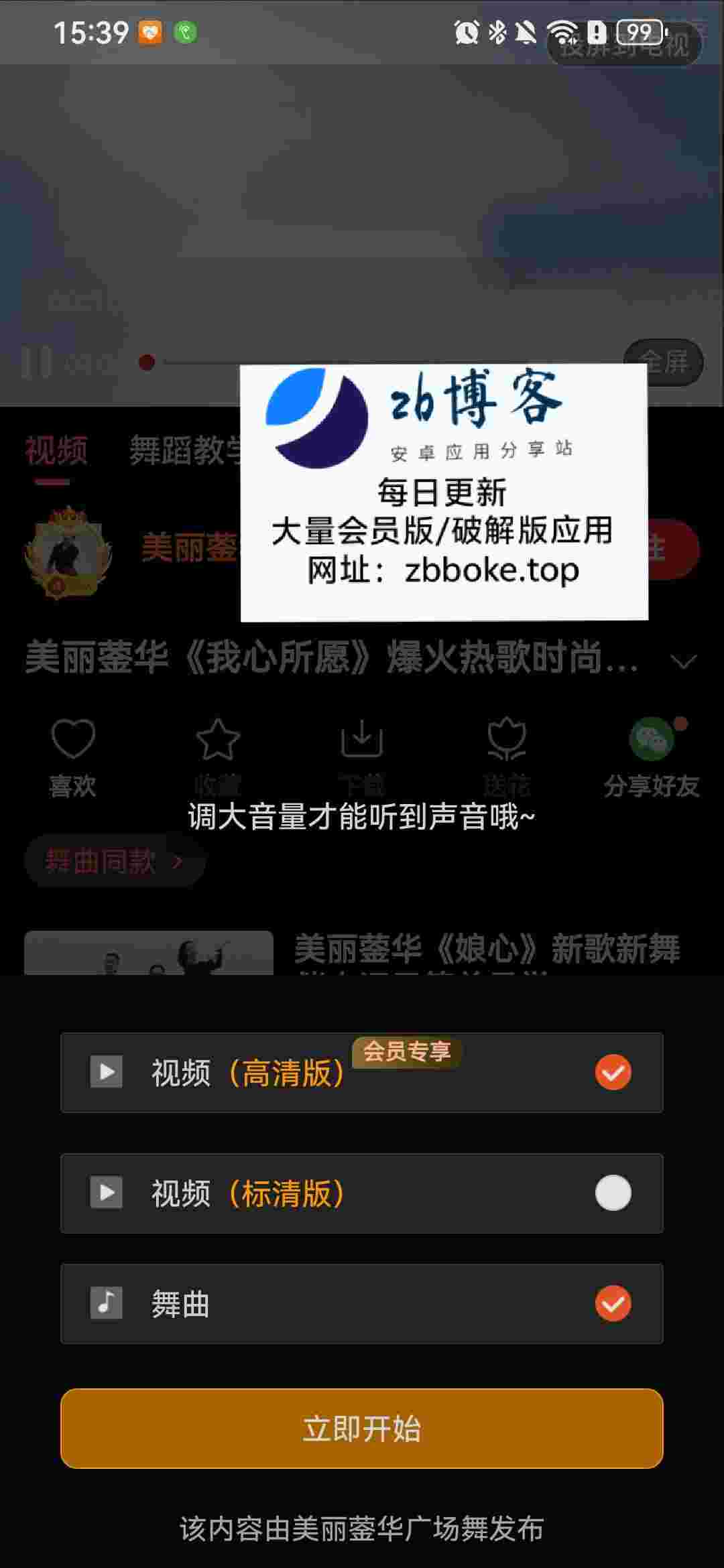 Pic 7577145738518274856 3 741tJapP6u