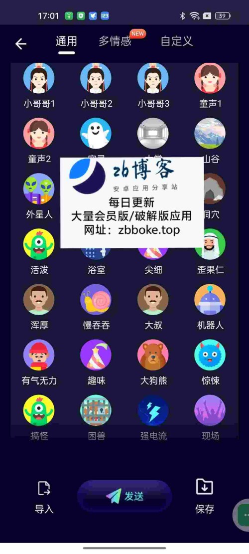 Pic_7892393724183785288_1_Wwmd2m5E5Z402f0addf172fdf6.jpeg