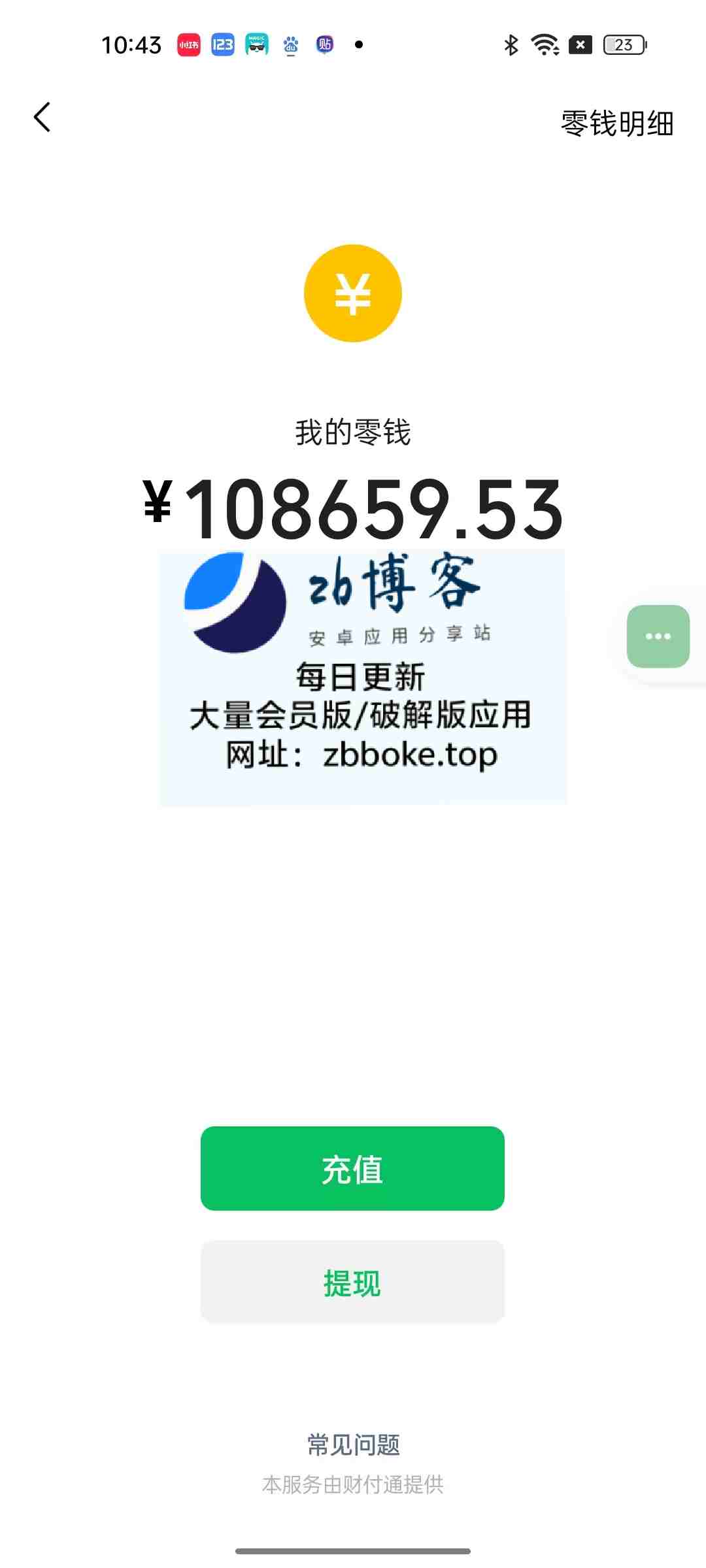 Pic 831182911104160660 0 FGDdPN2K3f