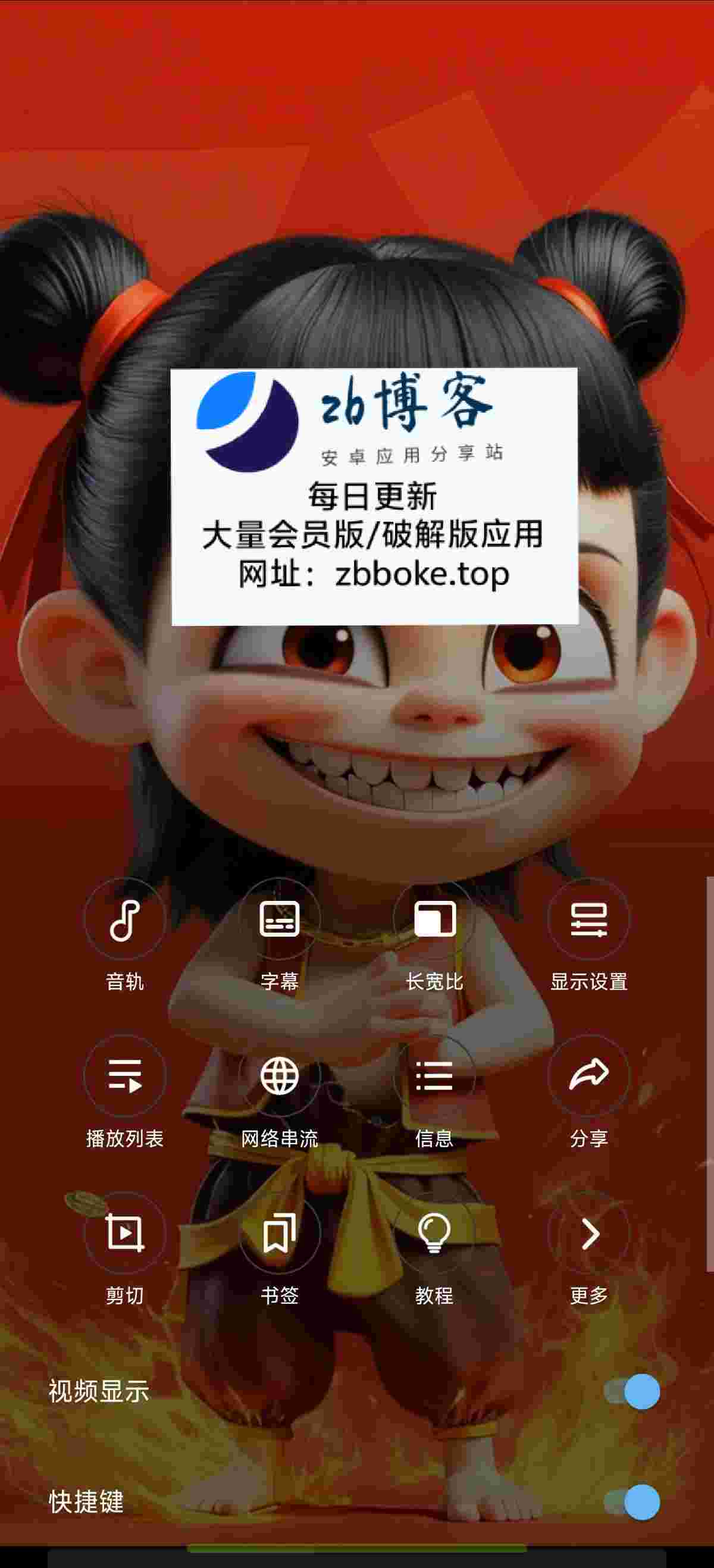 Pic 9188405546721280465 0 wwg8ktAg2V