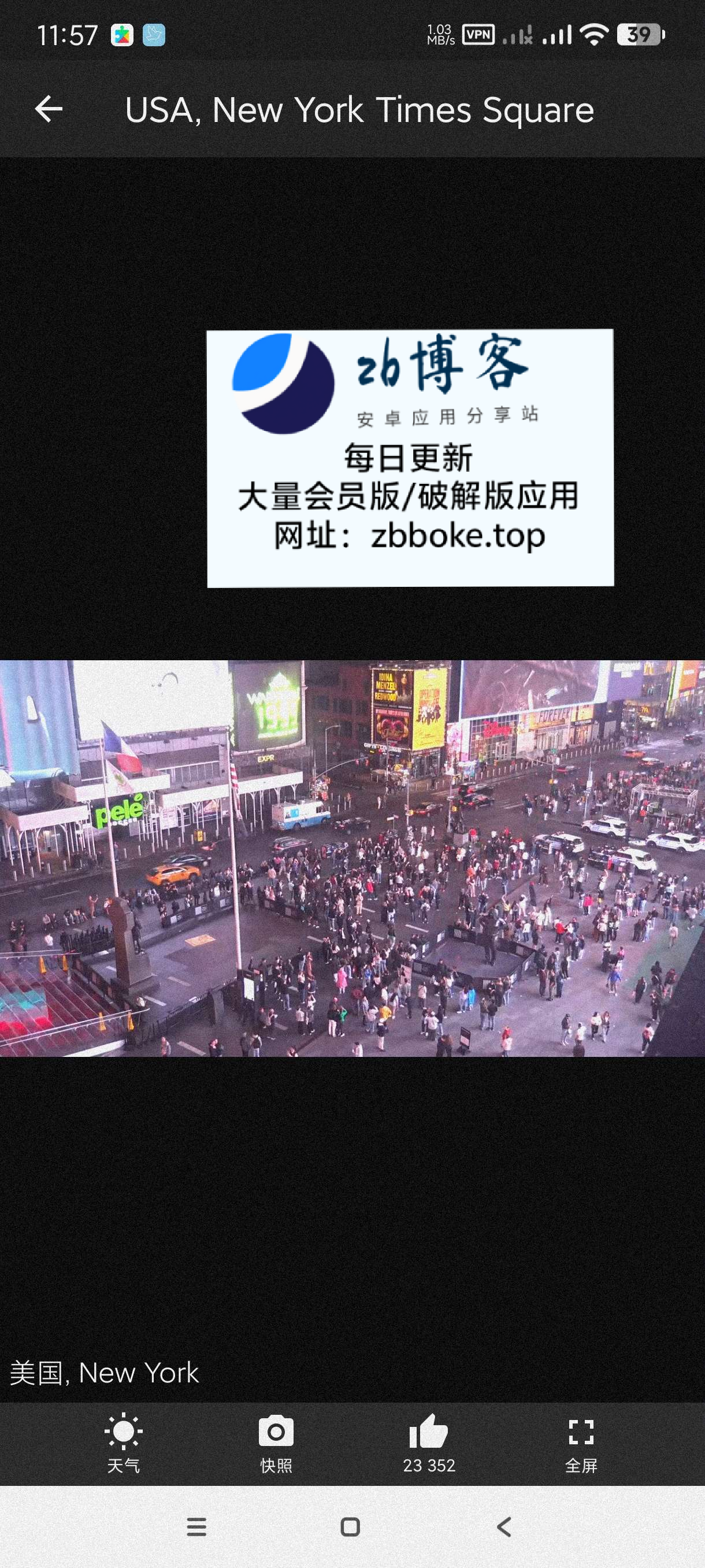 Pic 9221872058678758186 1