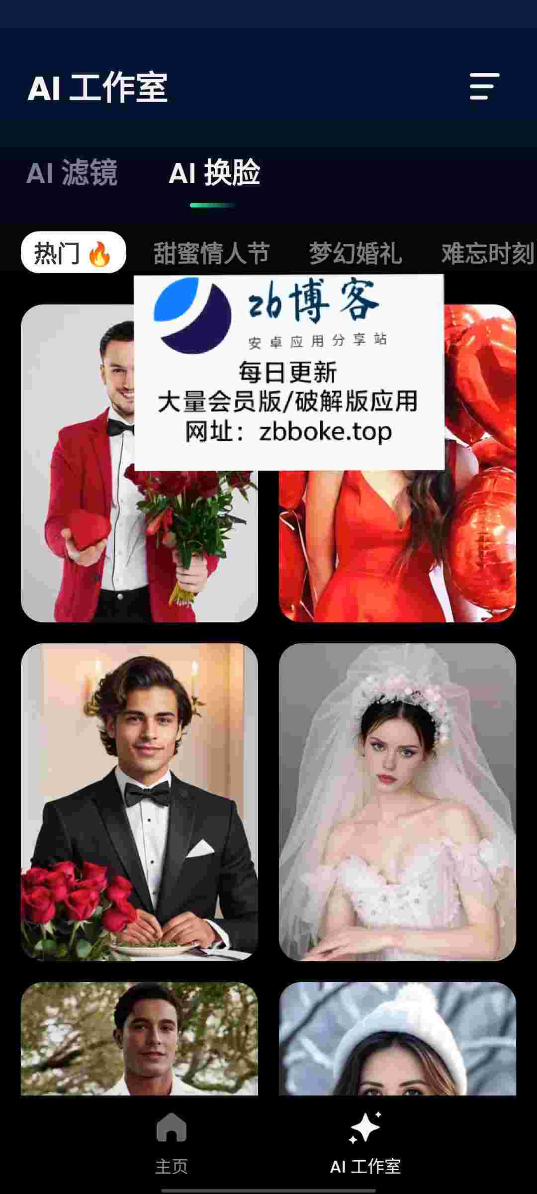 Pic 1406323708516812333 1 2BJwjpWF7F