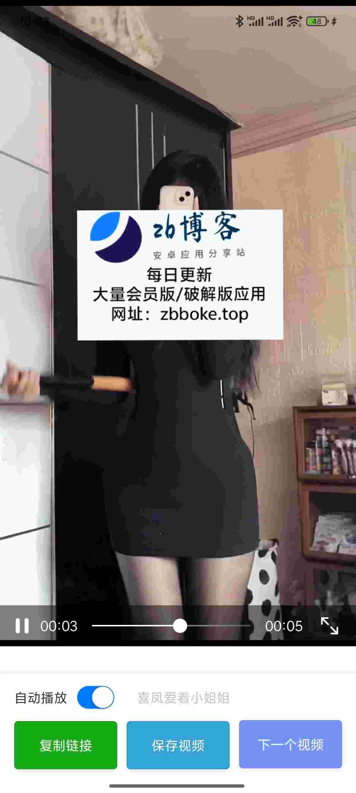 Pic 2837190680112834196 2 yN5zWd1k8H