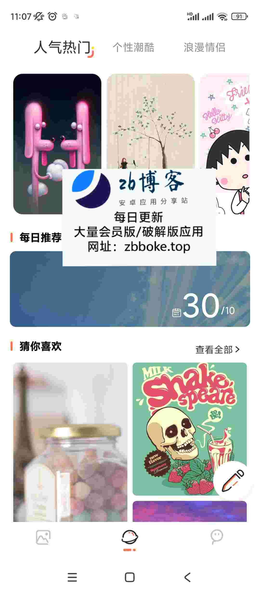 Pic 2875467981580336669 1 PY2Nf7pR8g