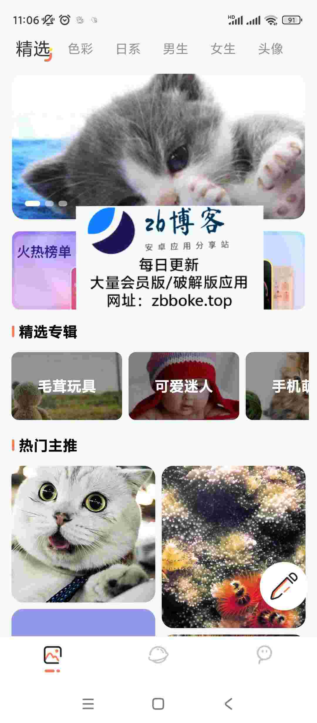 Pic 405033009581547986 0 9FZX7Kly8E
