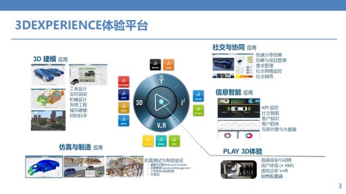 381ac7a3128f59ded.jpg