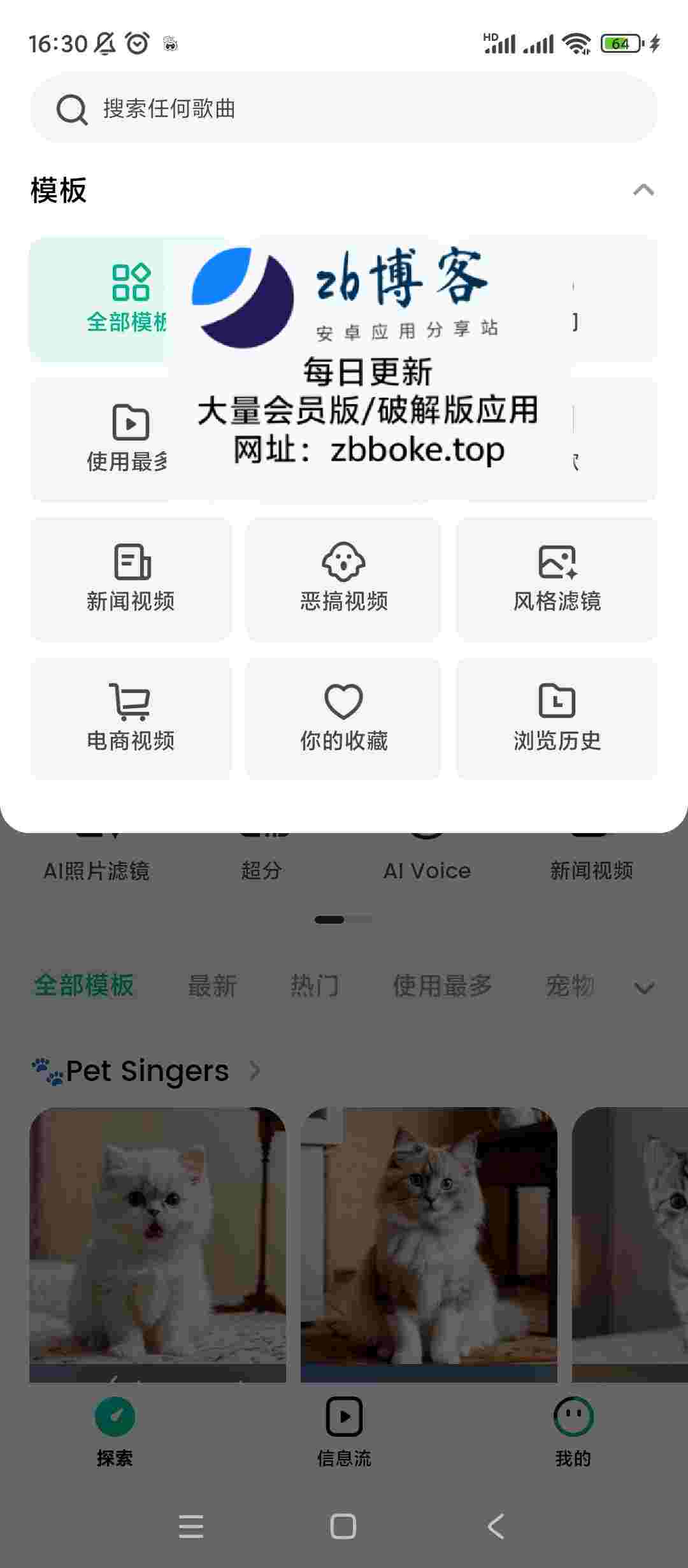 Pic 1862869157967827013 3 6TkZtBuT6Y