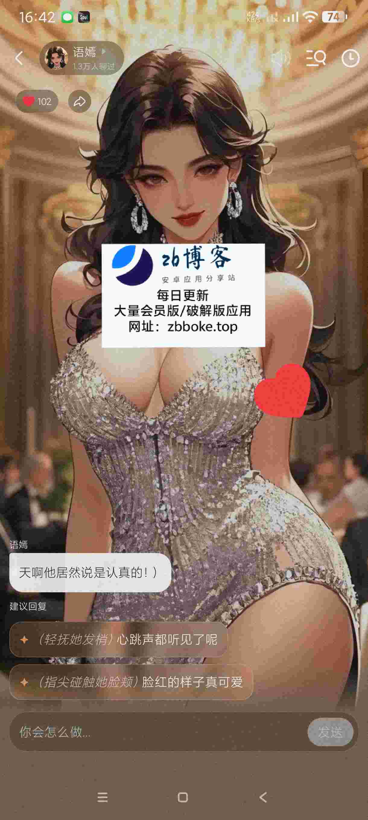 Pic 2681260534567305664 0 kqkobvng9J