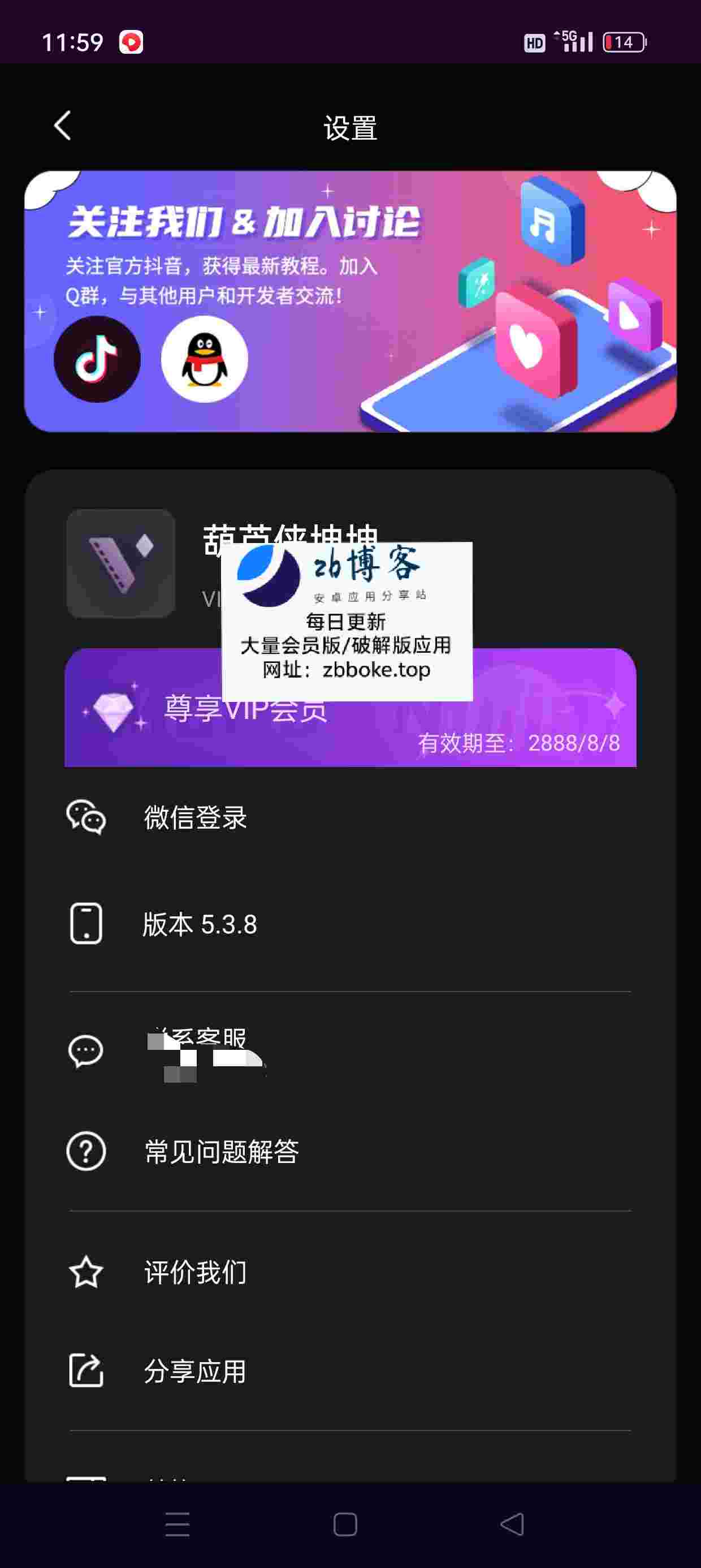Pic 4919359451552779004 2 1dNIdjgk1k