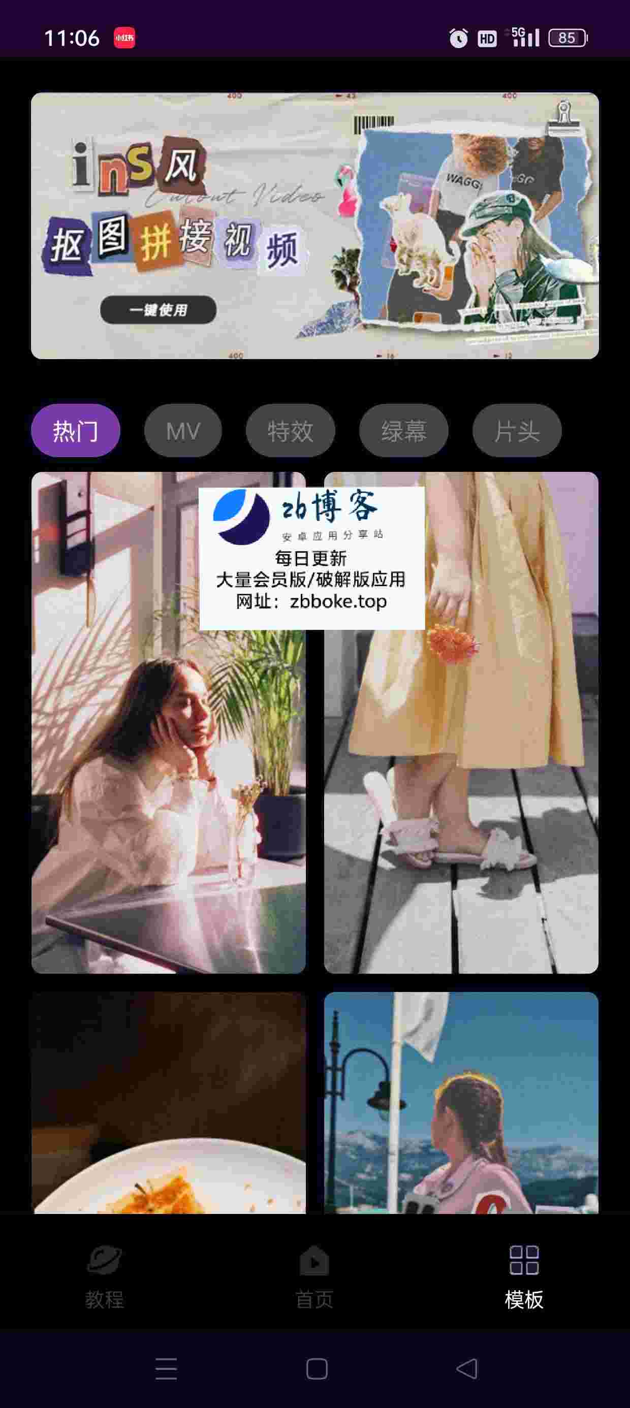 Pic 7639016681785213122 1 hz8jTxkx60