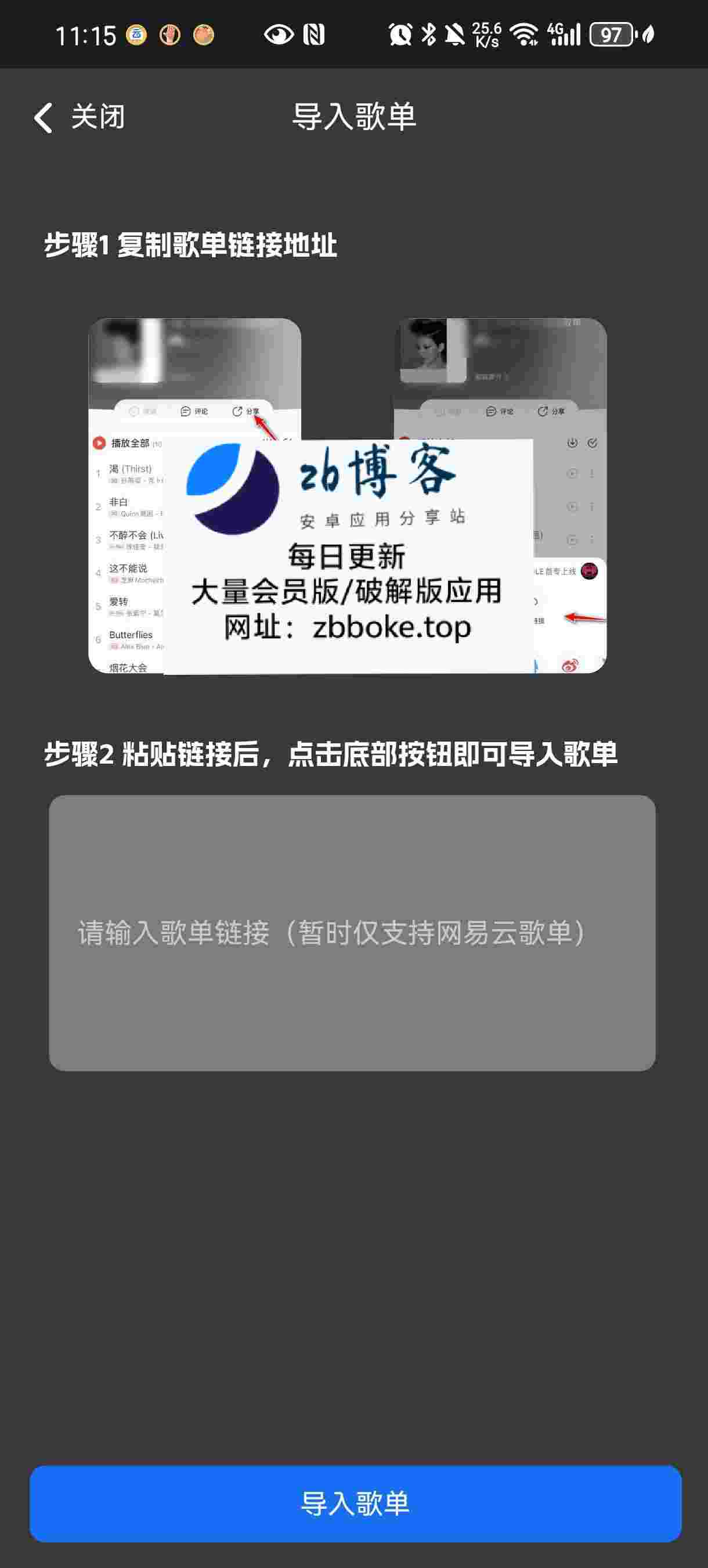 Pic 5300325006790692973 0 RFlo3Jis9M