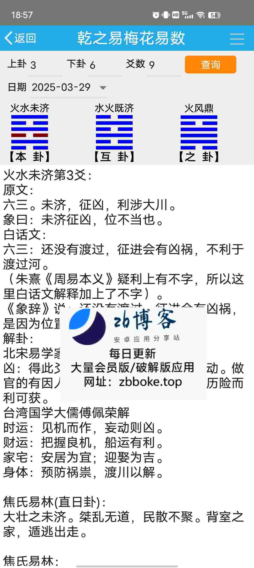 Pic 8278775227833235640 2 YmV8ZMRK5o
