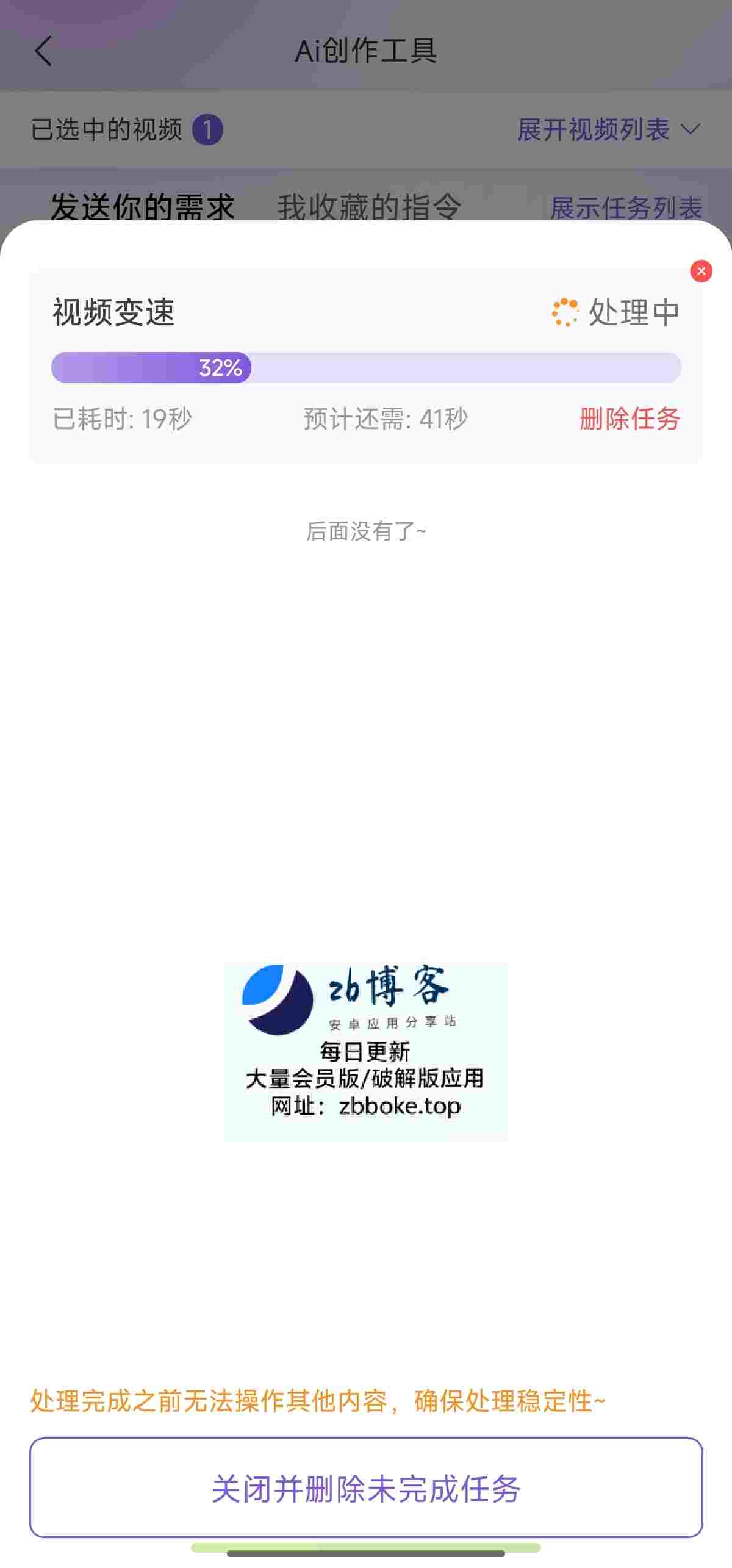 Pic 9141782402802903618 4 qhikAb3G7T