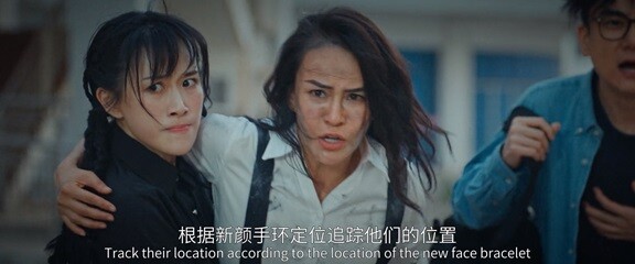 怒火营救.Angry.Rescue.2025.国语中英双字.1080P[1.21G] 【来源：赤道365论坛】 帖子ID:49637 免费完整版