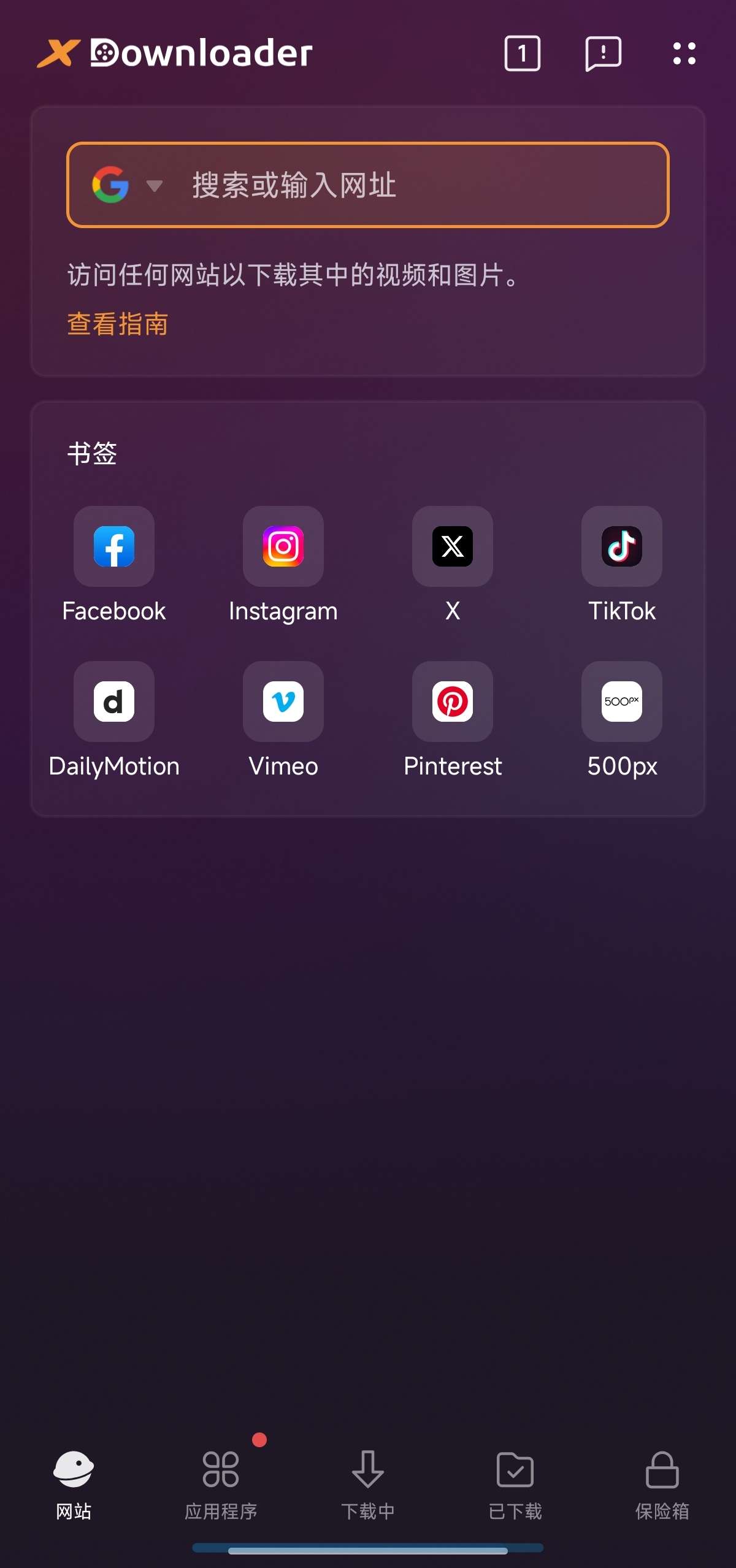 1746796152845