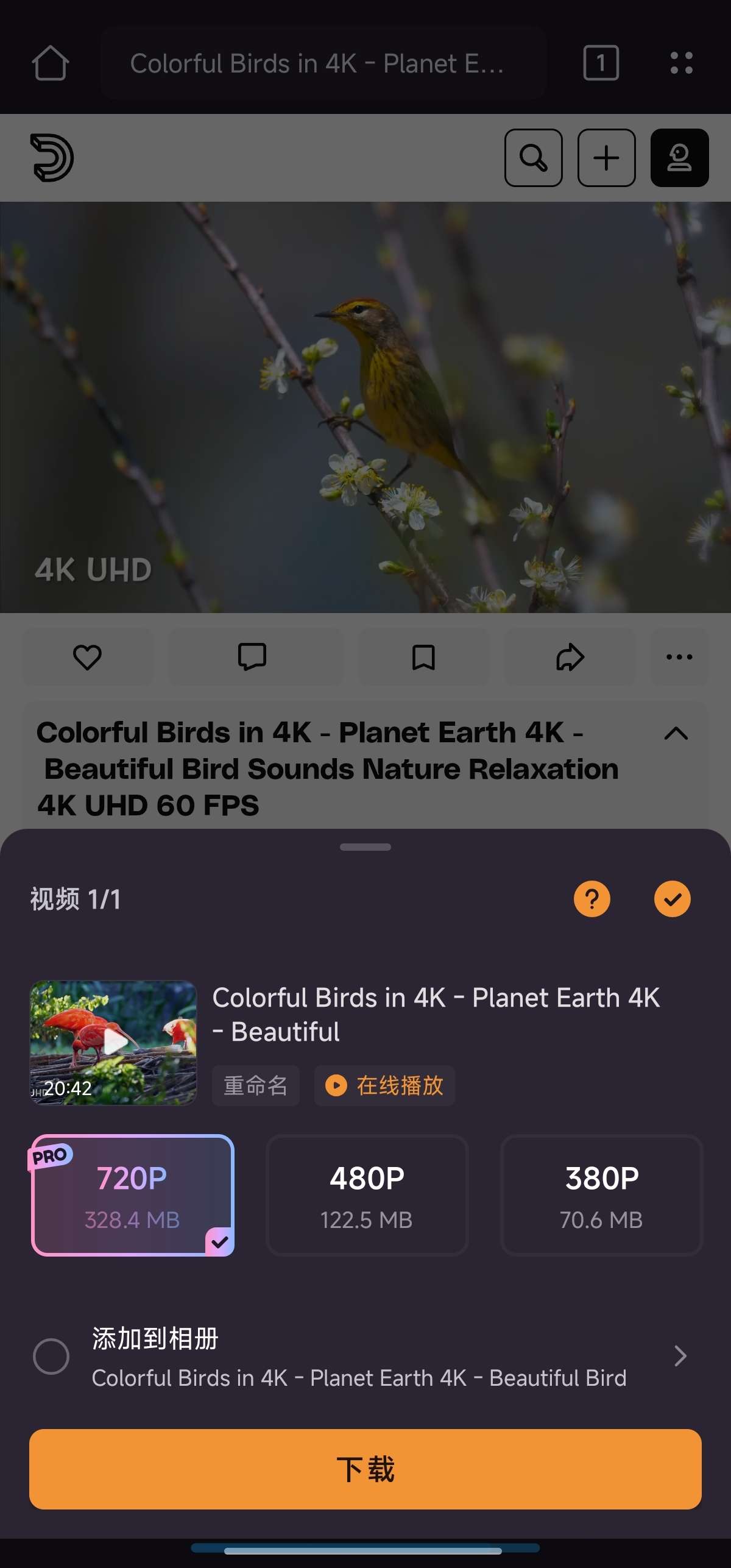 1746796155588