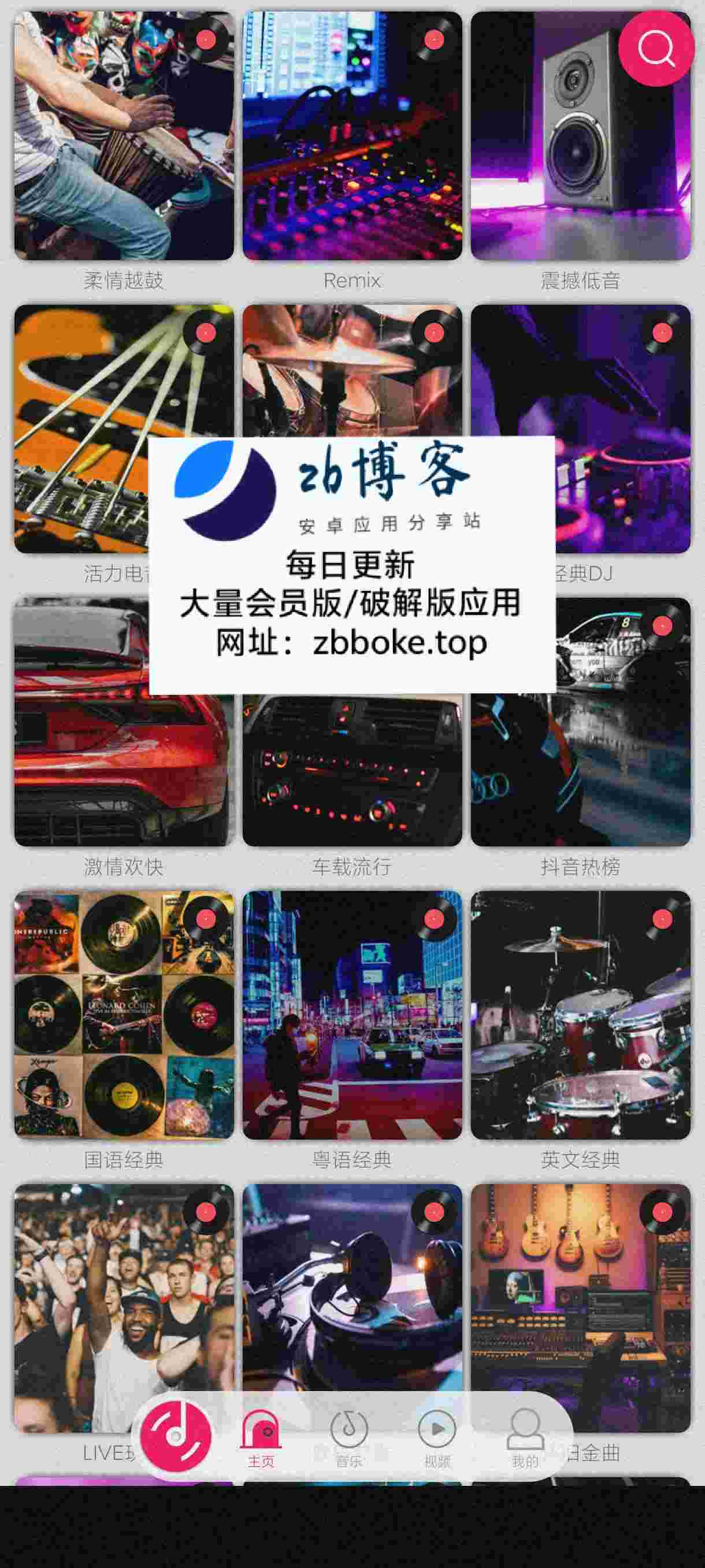 Pic 2733610747393787101 0 hcsFcE804w
