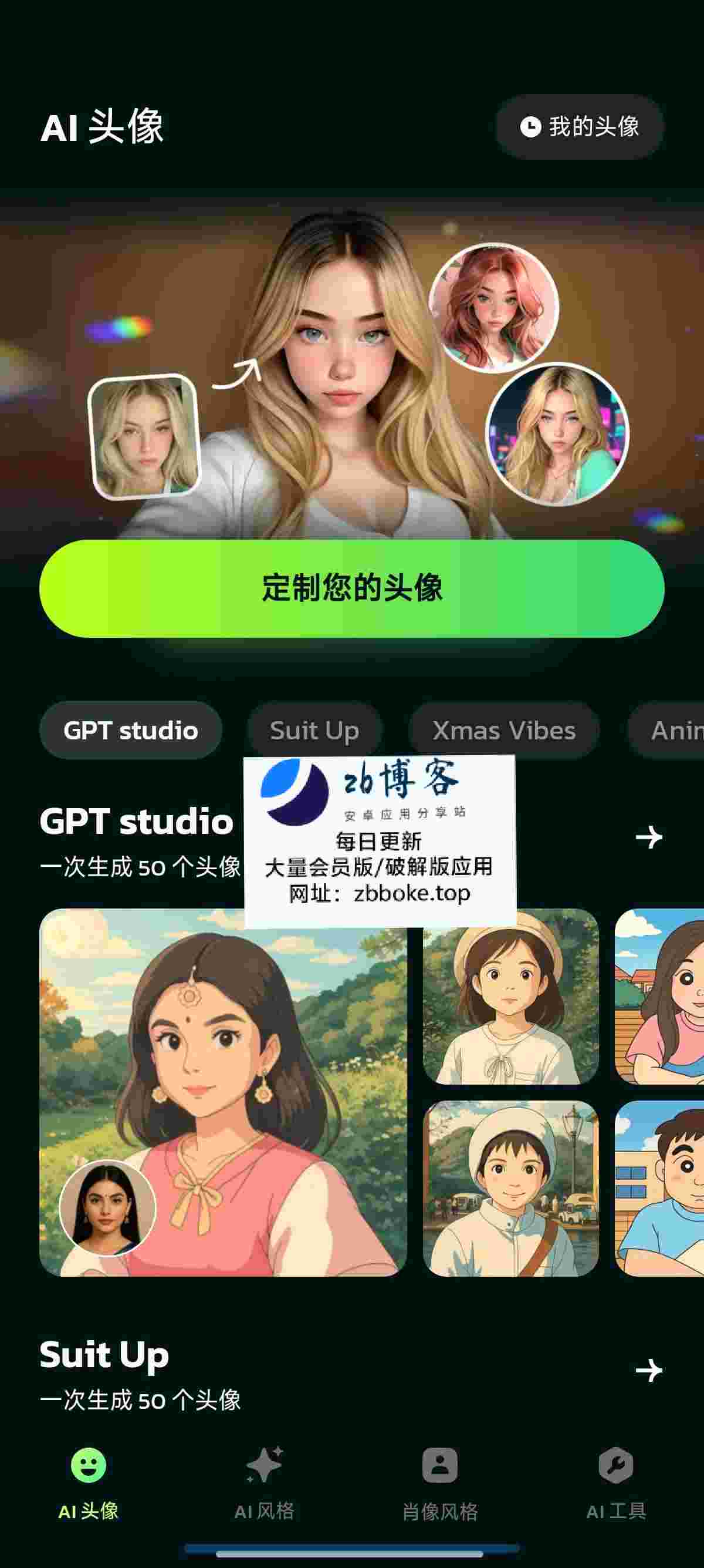 Pic 3245507666529754299 0 h60EB8t38t
