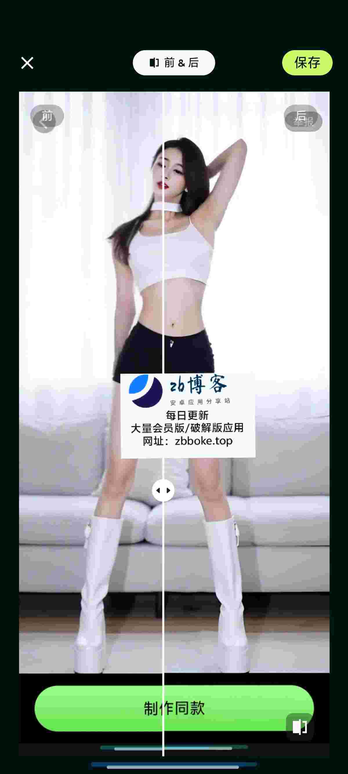 Pic 3383269920124098041 2 OZbFQyXG6F