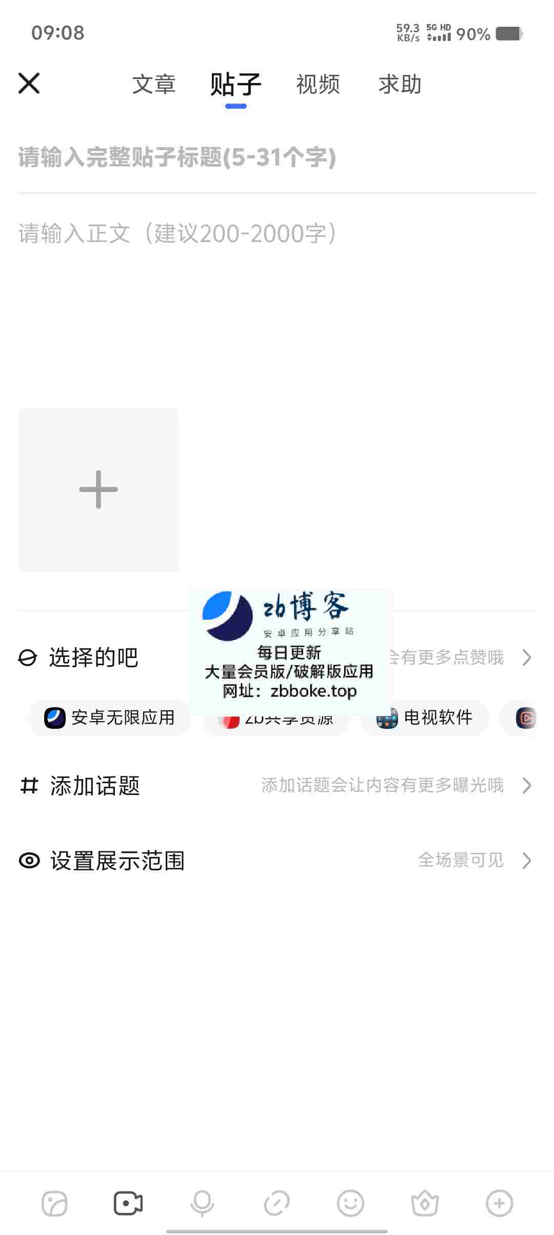 Pic 5816453972388399713 2 V3xIkor66J