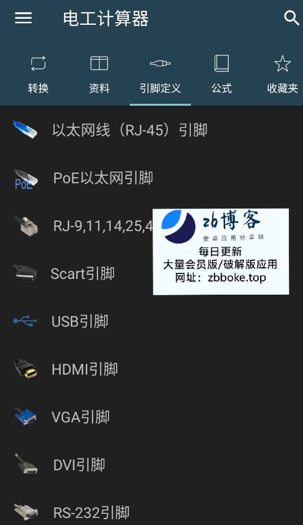 Pic 7096468885035113780 3 jdpuoeFd8u