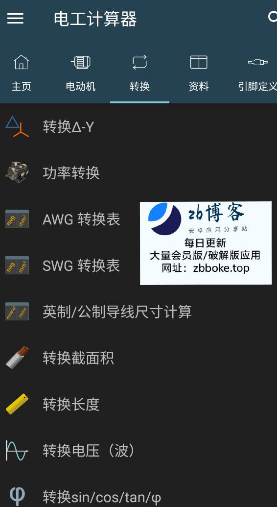 Pic 825604674957832114 1 ZltwvO6w93