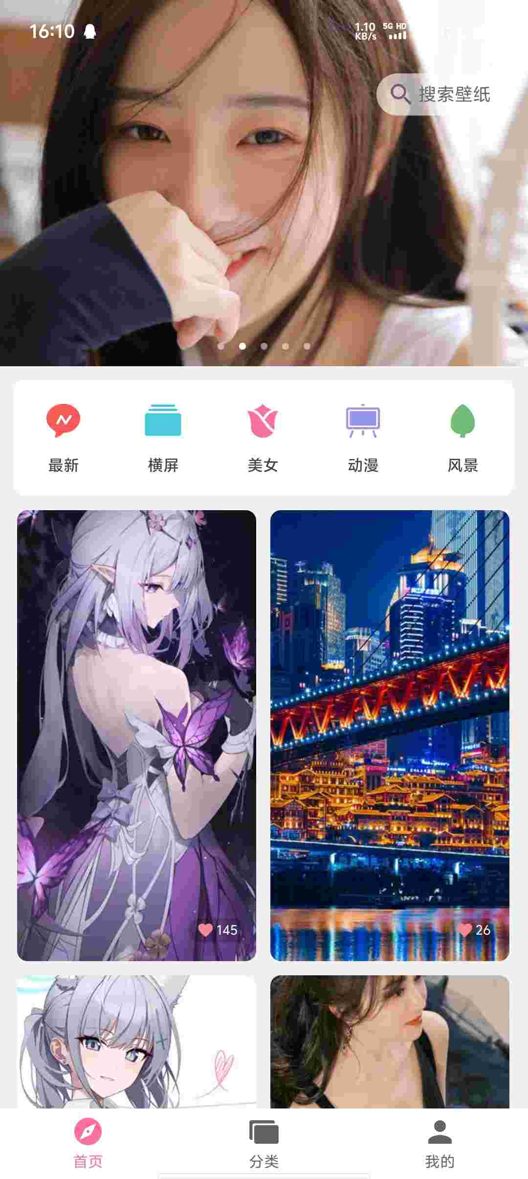 Screenshot 20250509 161002 yBfMl5uw3o
