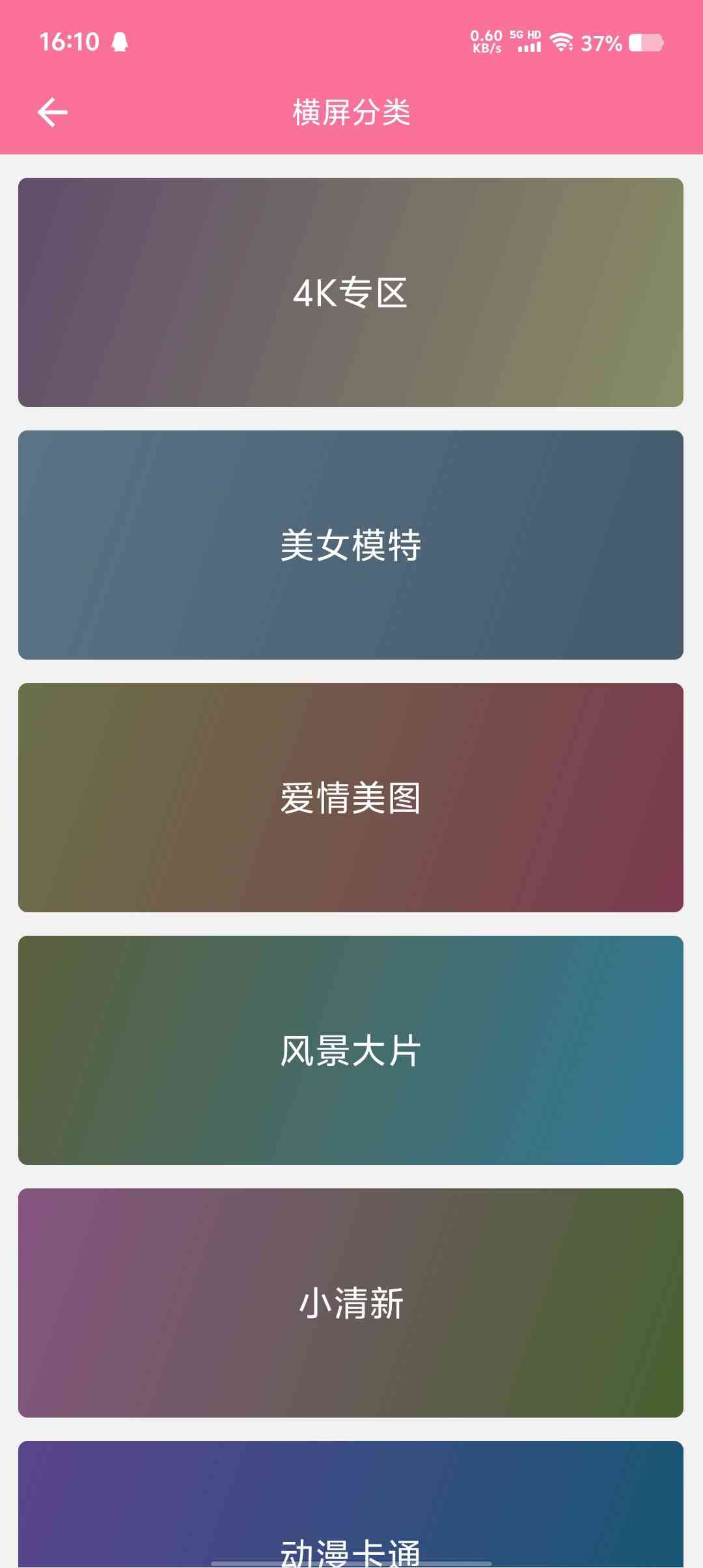 Screenshot 20250509 161014 Y6x01uQn47