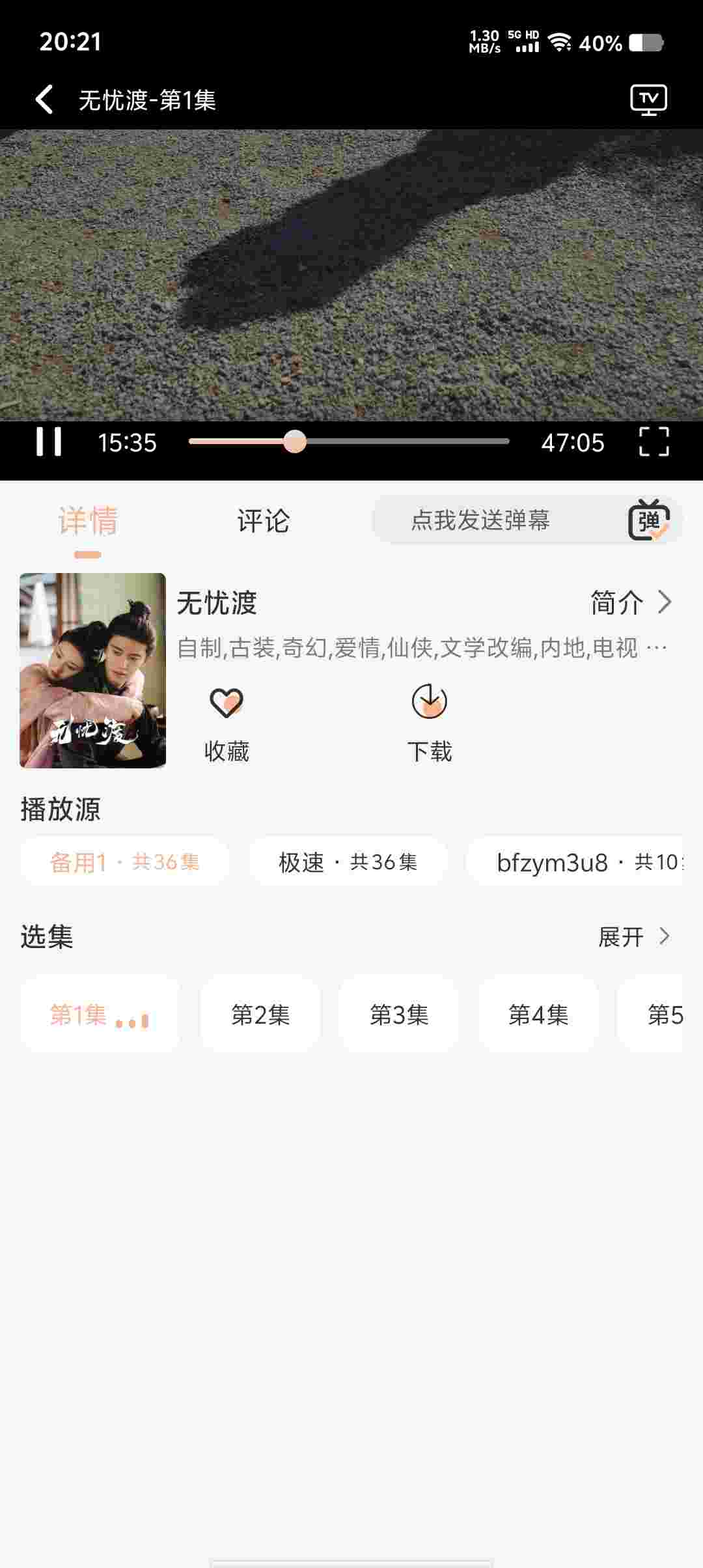 Screenshot 20250509 202107 Mze7RbJk2p