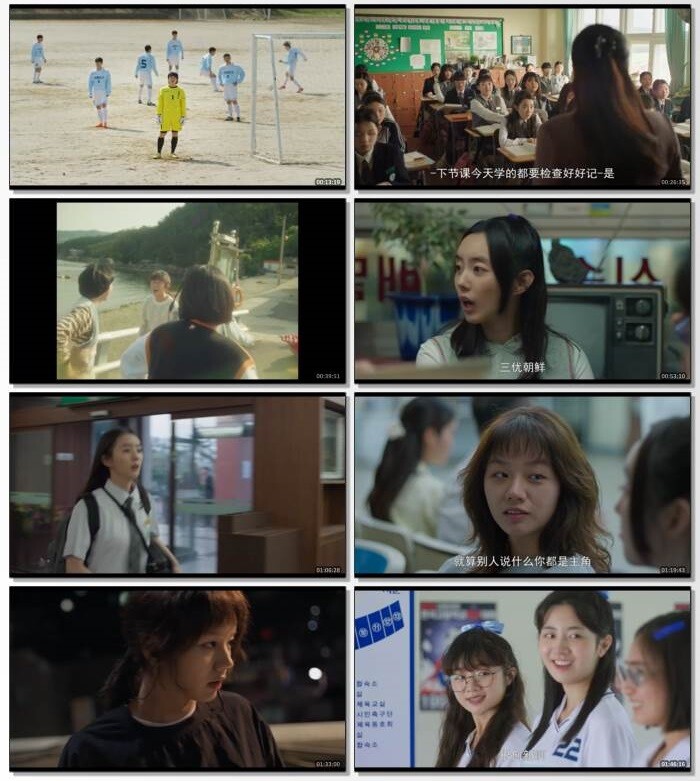胜利.2024.韩语中字.1080P[2.85G] 【来源：赤道365论坛】 帖子ID:49739 胜利韩国bigbang