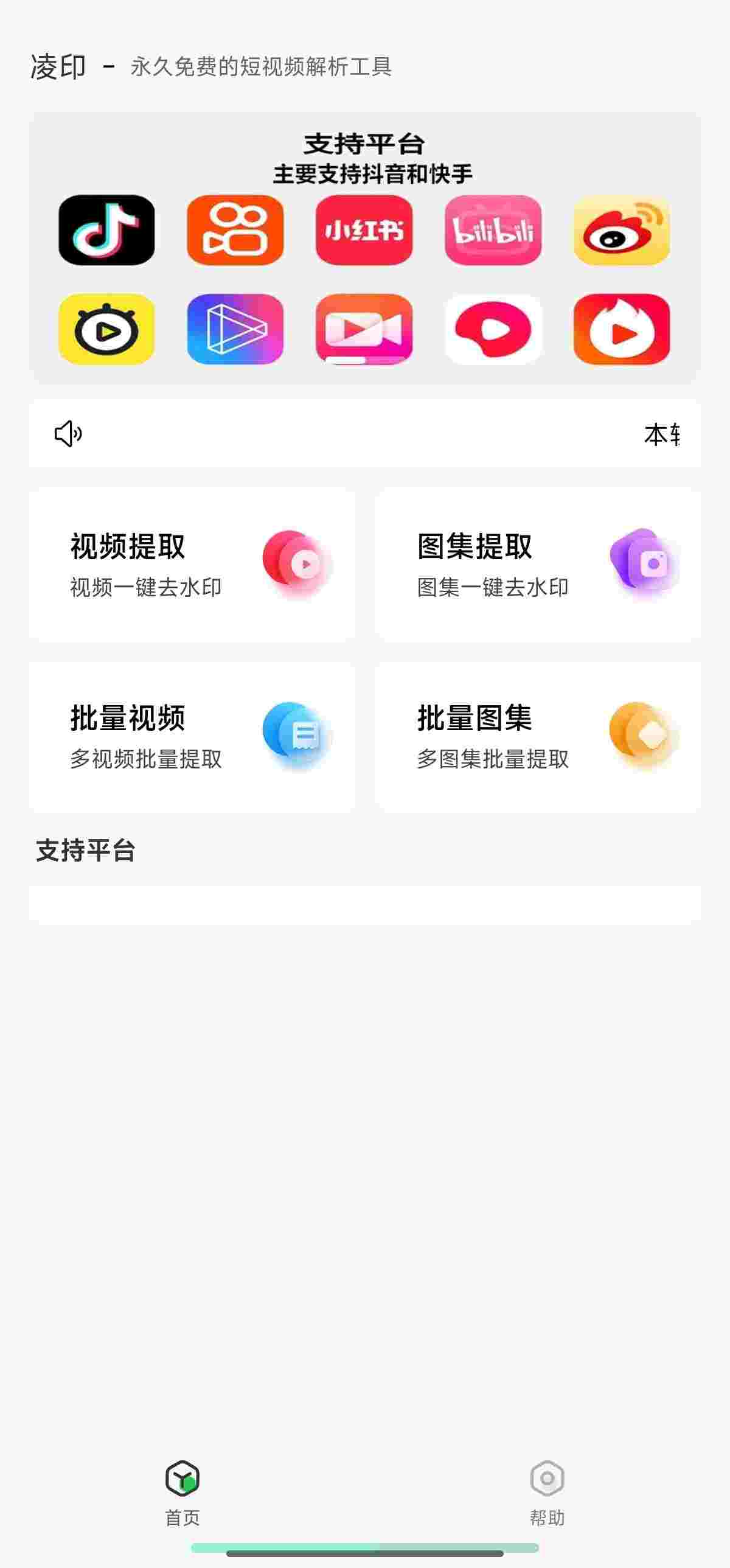 1746842262669 JsDtKtgM9P