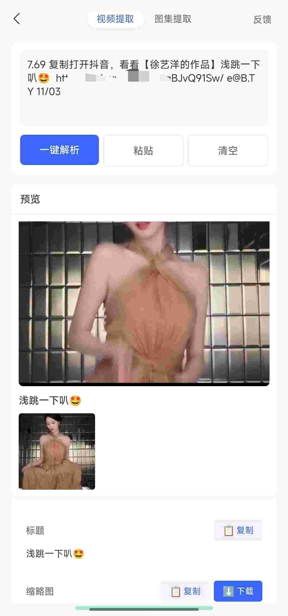 1746842265416 n9MMqpyM1O