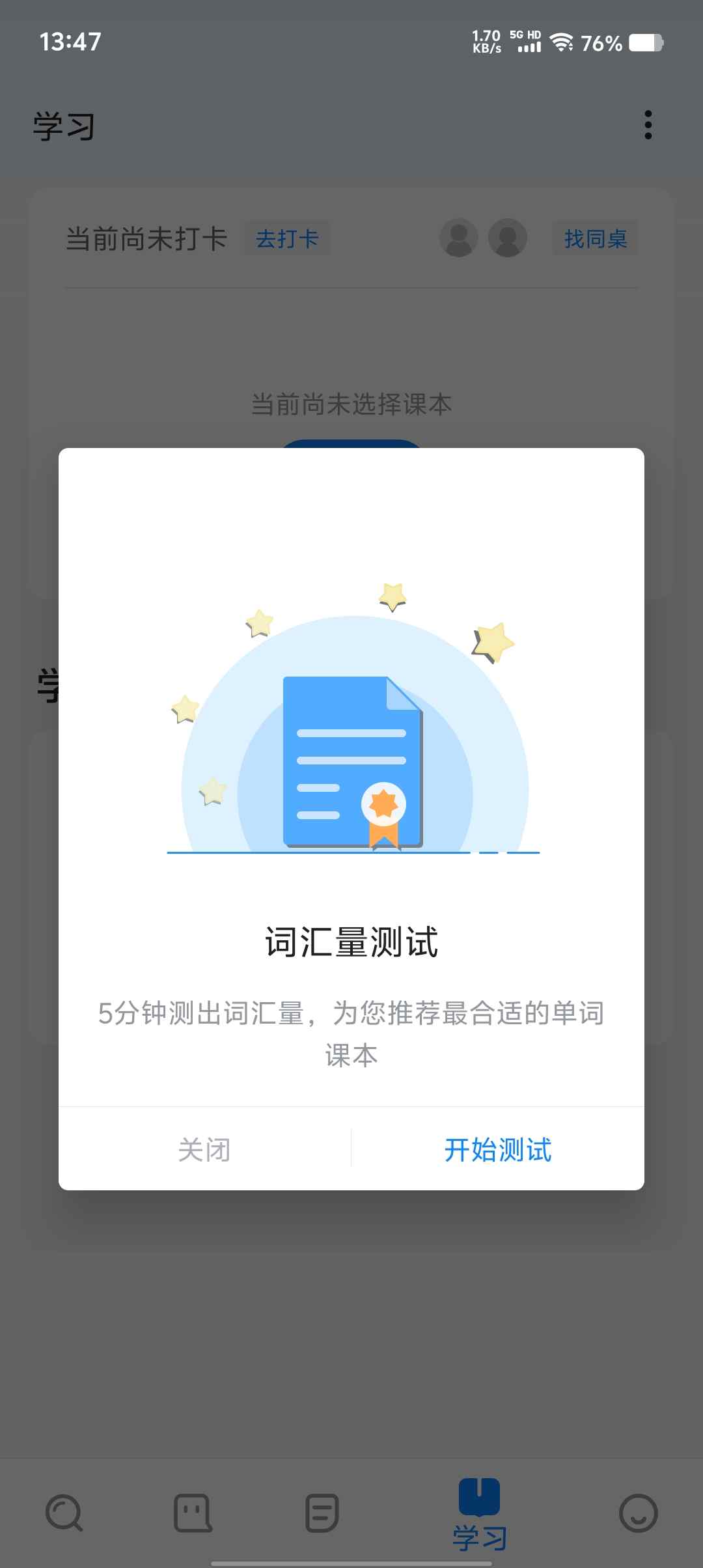 Screenshot 20250510 134712 bvJKOxEz76