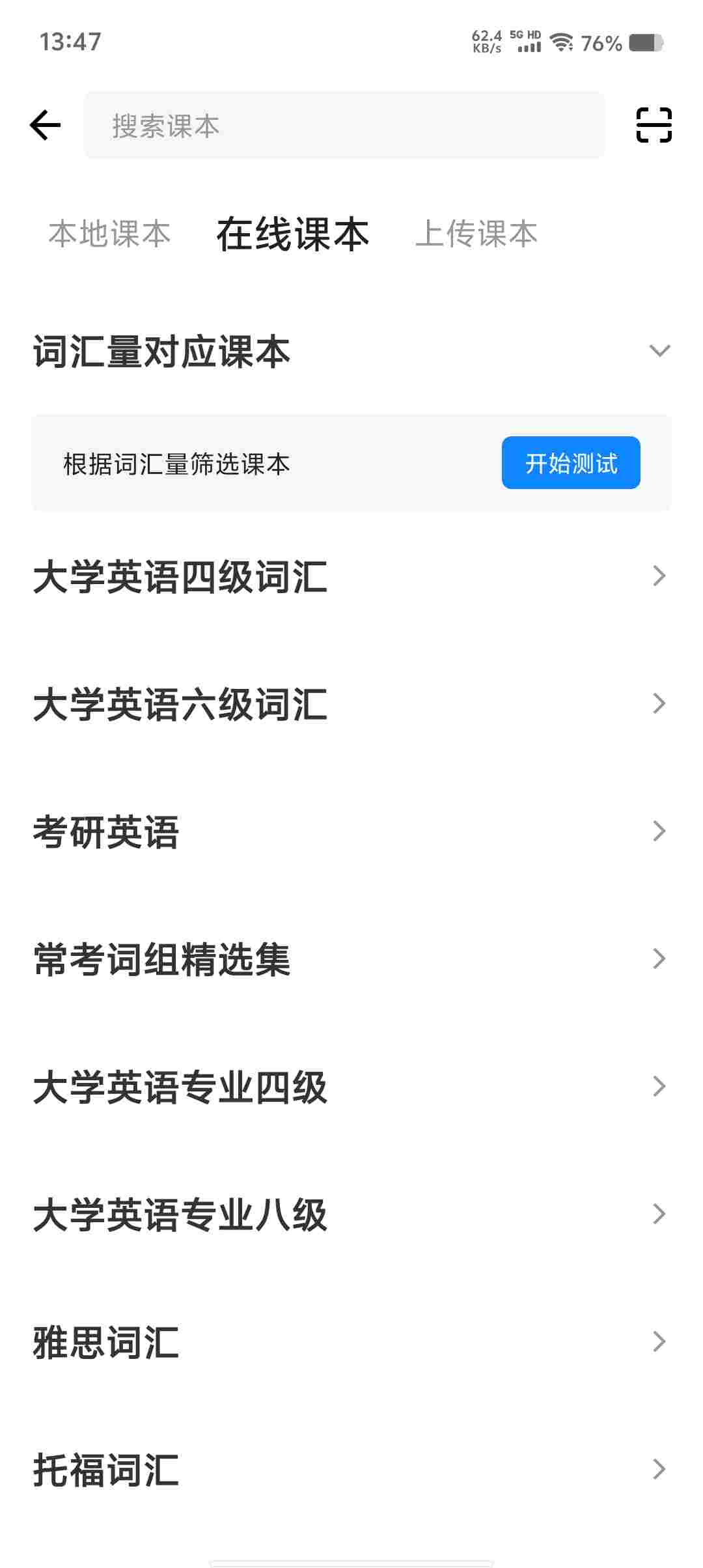Screenshot 20250510 134718 F1iGXonq7B