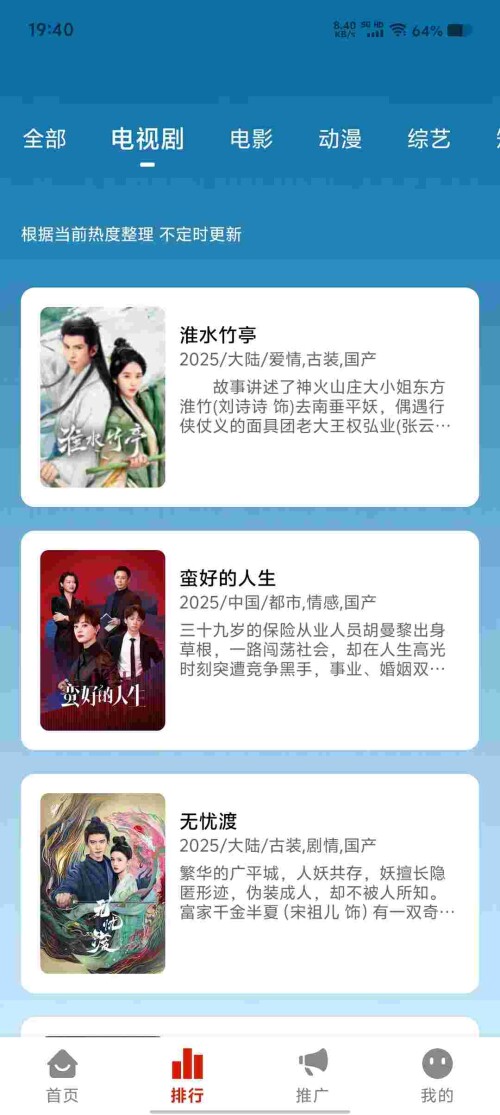 Screenshot_20250510_194035_HJRPUdYe5Q4c22ba2fd7d1de61.jpeg