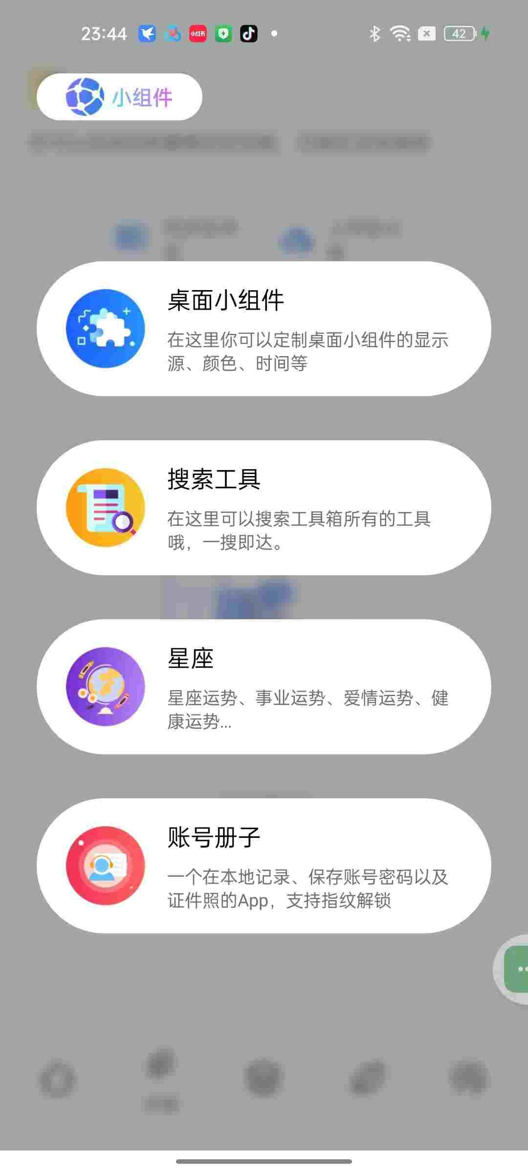 1746936430973 ijn3CzlU9q