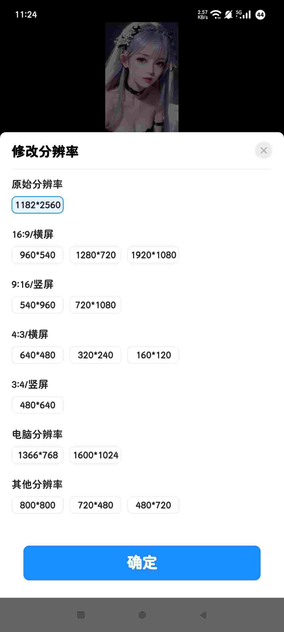 1746946705010 oIMOTTOH6Q
