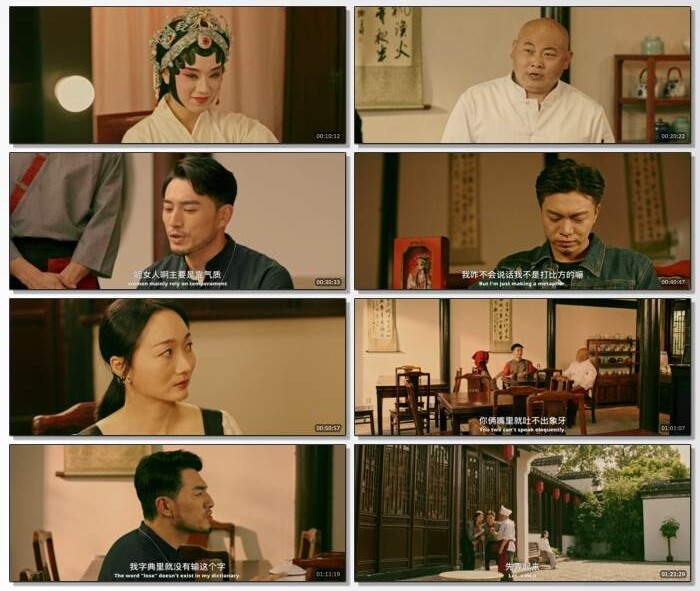 茶馆笑传.2025.国语中英双字.2160P.4K[1.74G] 【来源：赤道365论坛】 帖子ID:49890 茶馆秒懂百科,茶馆完整版,茶馆syb,茶馆com