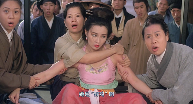 济公.The.Mad.Monk.1993.国粤双语中字.1080P.BluRay[9.55G] 【来源：赤道365论坛】 帖子ID:49897 