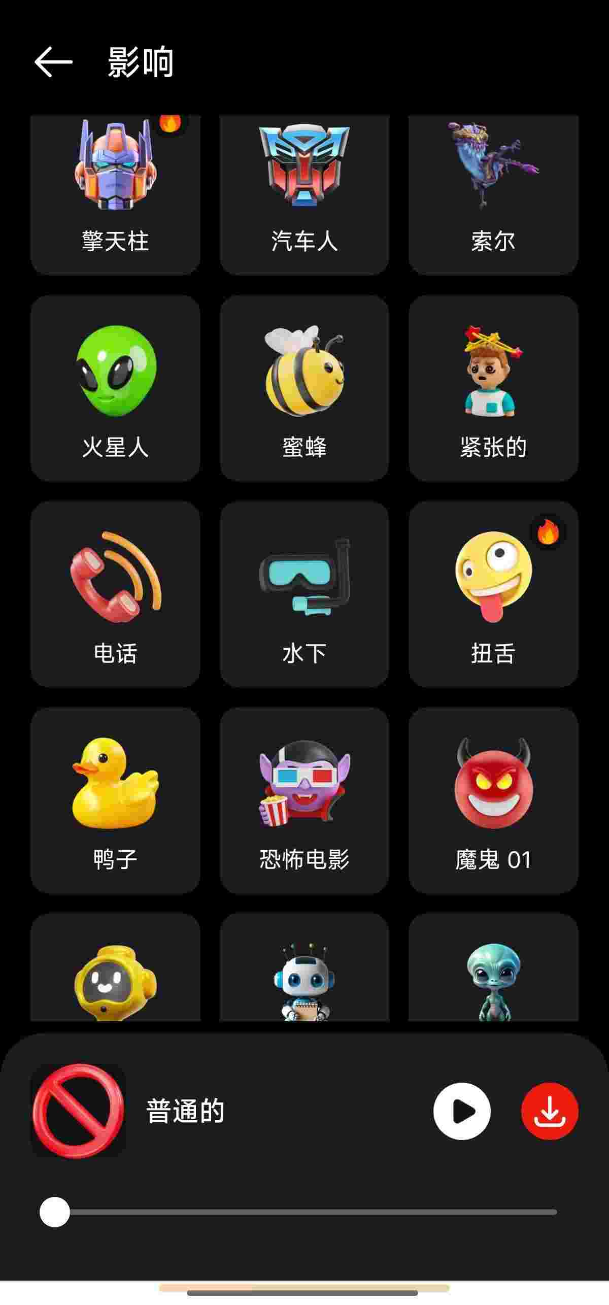 1747002573695 IapgRd0A6Q